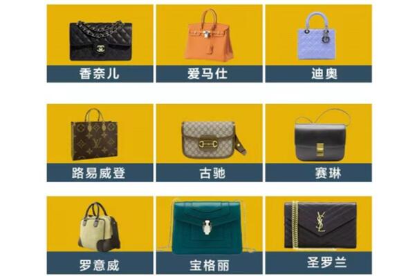 承德市双滦回收品牌包包